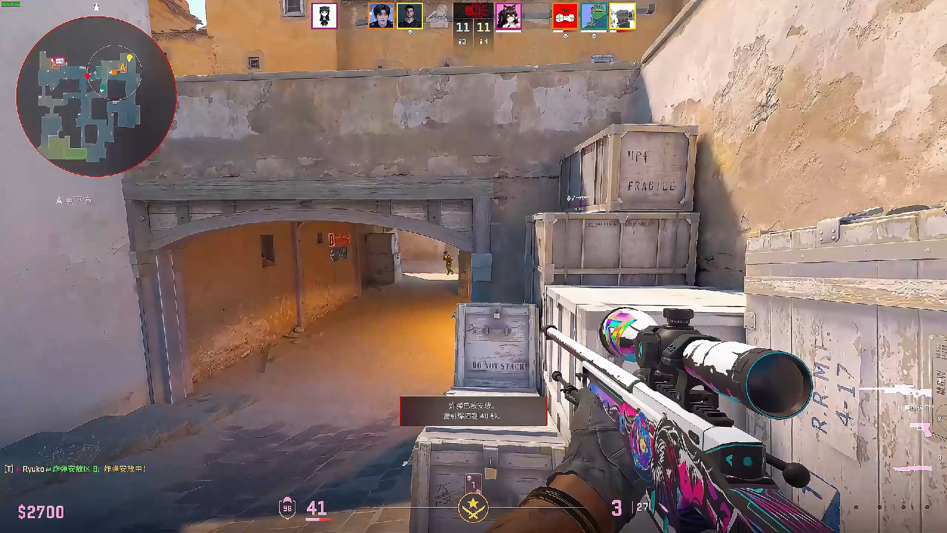 与智慧再次 与智慧再次