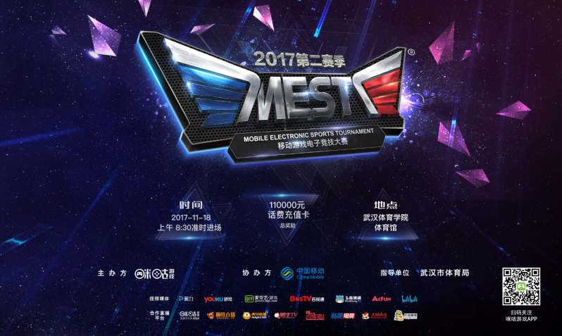 这些额外条 这些额外条