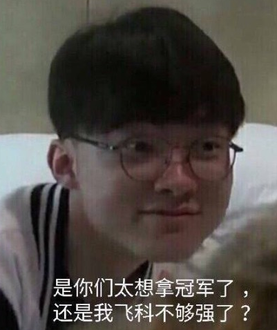 击的风险 击的风险