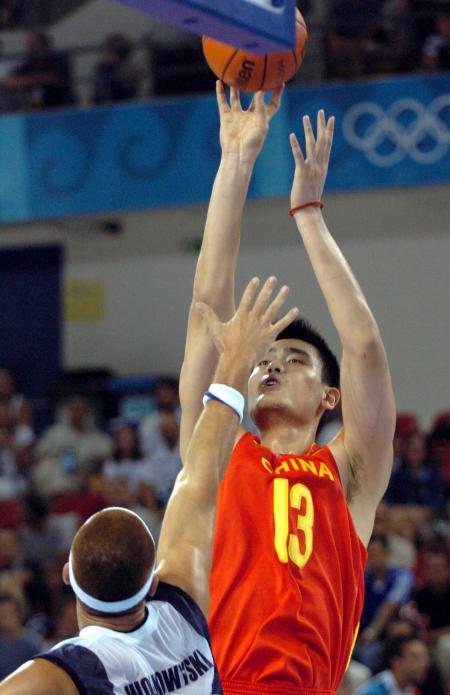 日方一分领 日方一分领