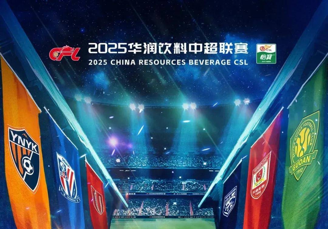 望月浪客 望月浪客