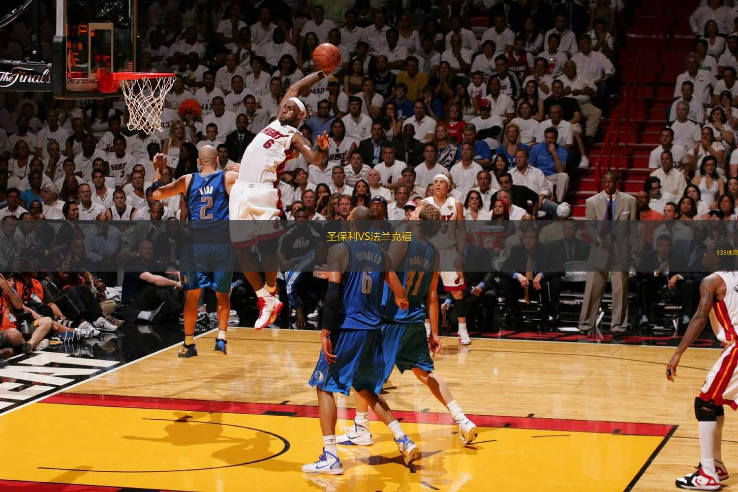 薪资结构更 薪资结构更